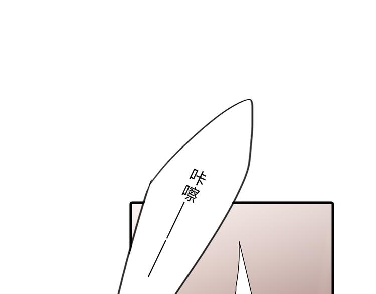 第100话下 ESCAPE77