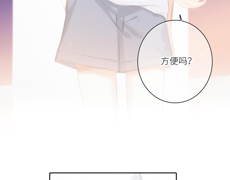 107 优等生的滑铁卢？！7
