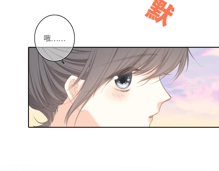 111下 我们的漫长夏日23