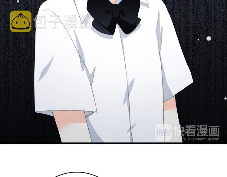 第48话 伤害30