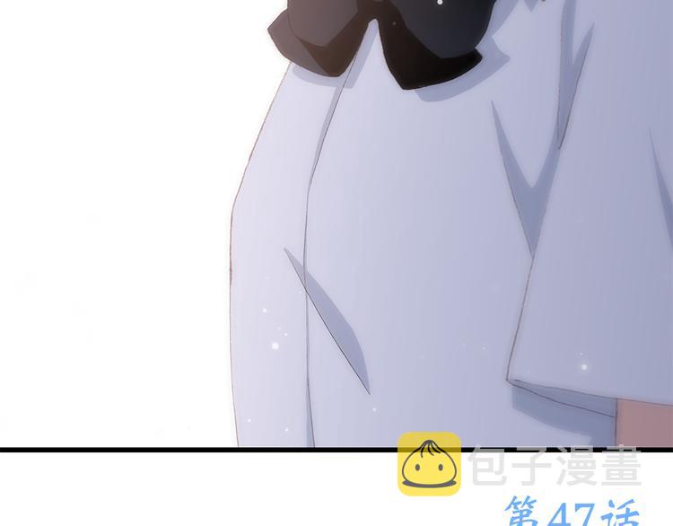 第47话 你是我的朋友啊98