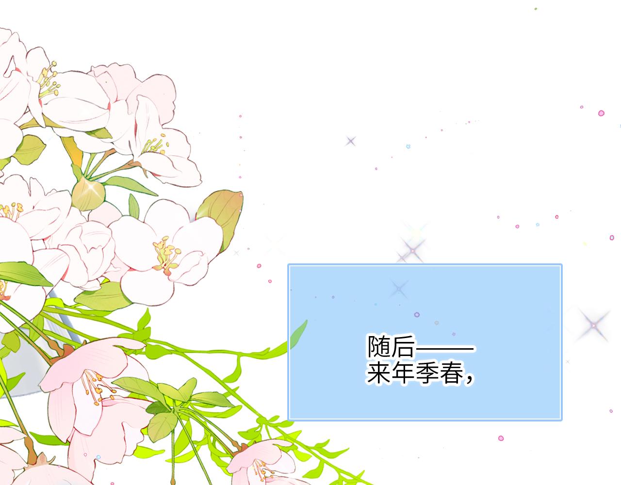 128 怦然心动81