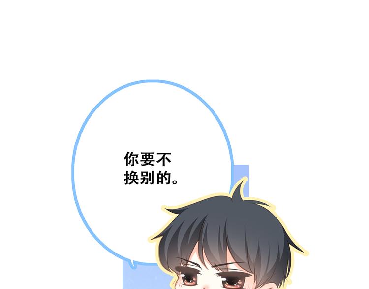 第58话 劫57