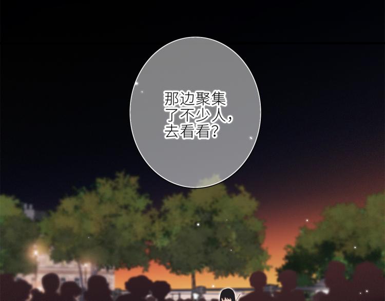106下 FeelMySoul44