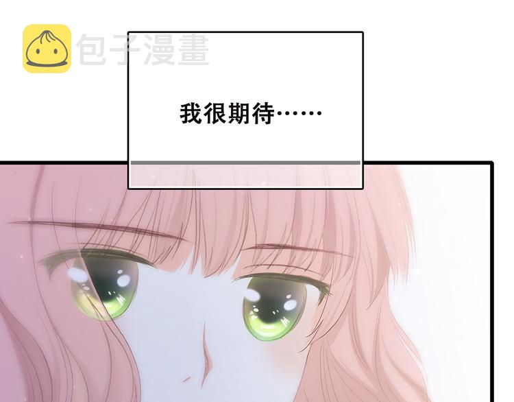 第50话 幸福的我们179