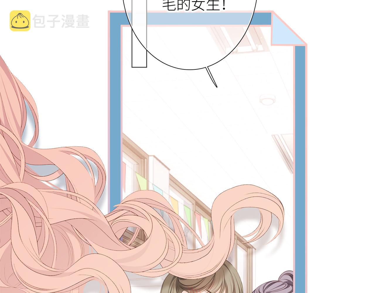 125 所有星星追随你67