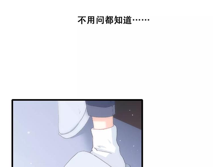 第21话 幸福的方法63