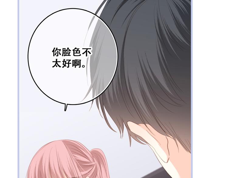 第74话 胃病44