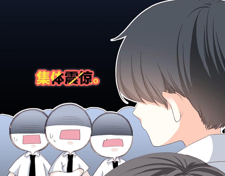 第30话下 无法忽视的存在64