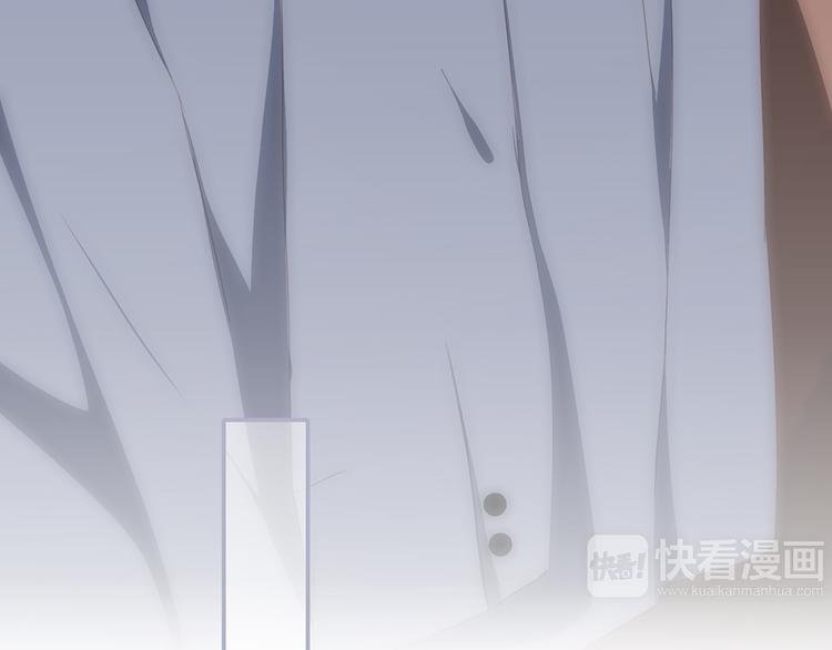 第58话 劫83