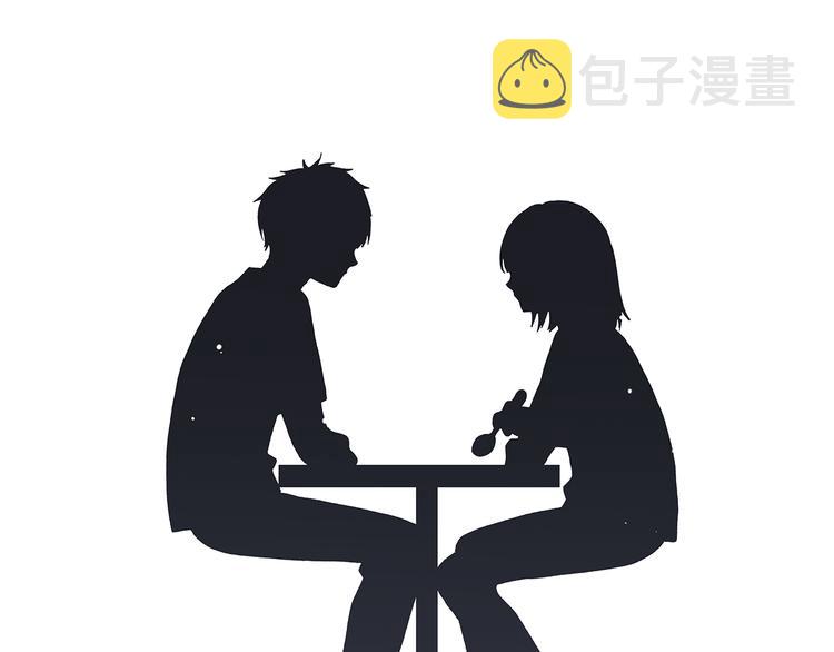 第36话 等一个水落石出30
