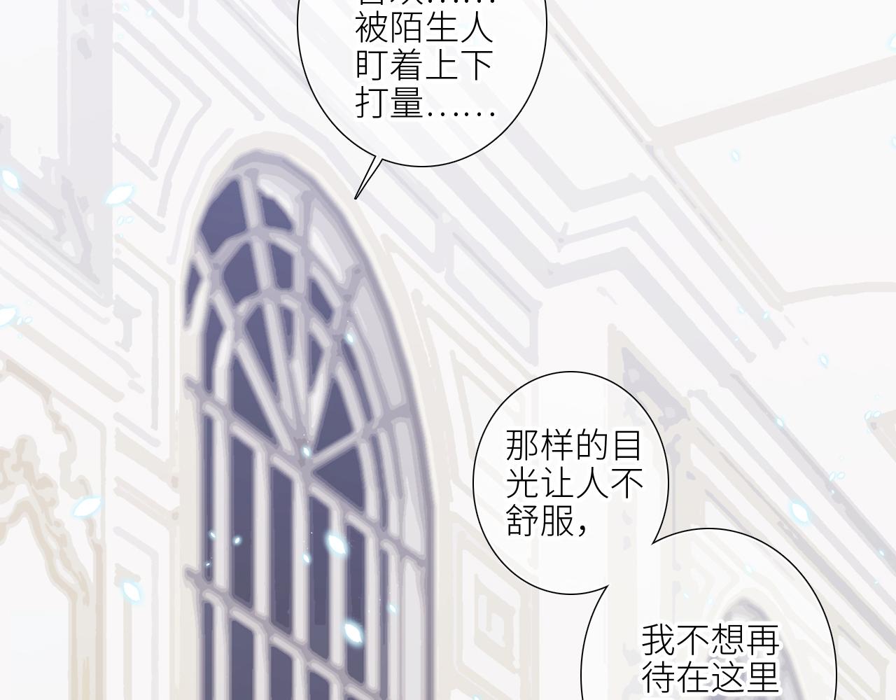 127 初次的……24