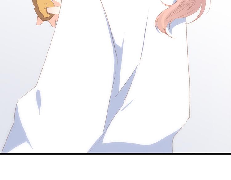 第51话 他的温柔声音76