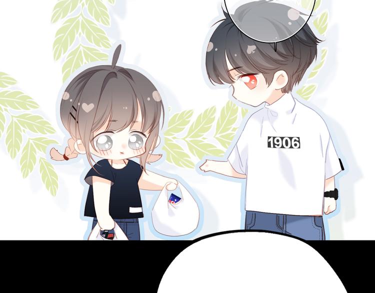 第101话 记住这一刻的感受29