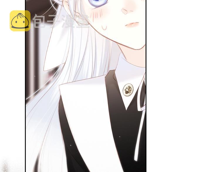 第105话（下）追逐彼此的心跳52