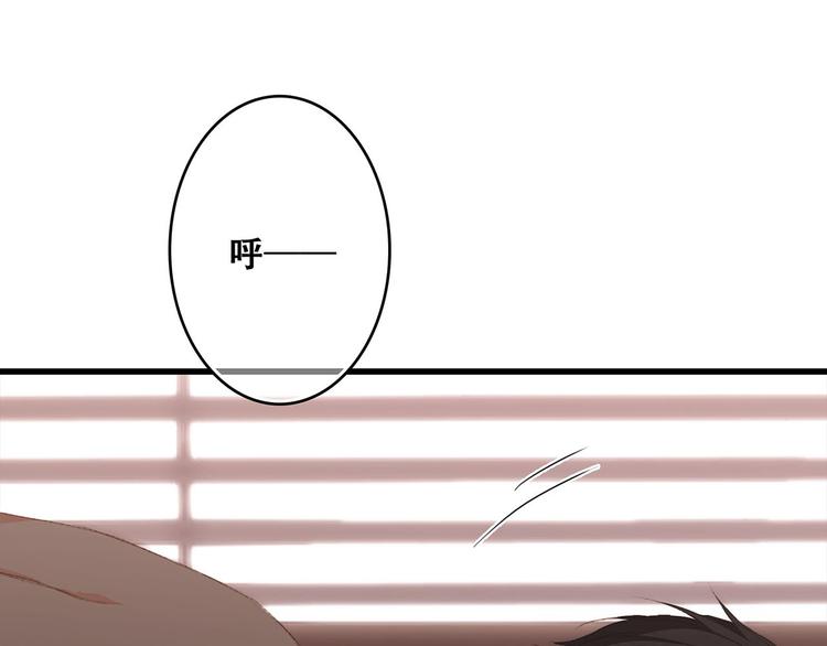 第56话 心动的意义10