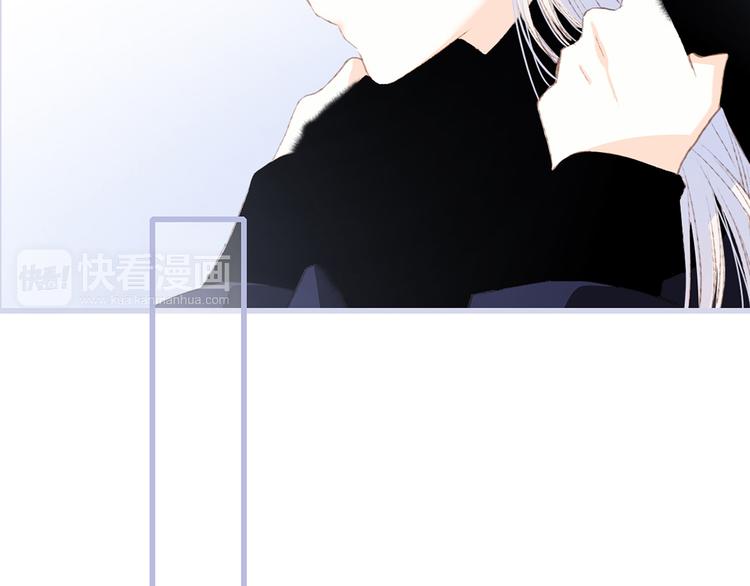 第47话 尝试去了解他13