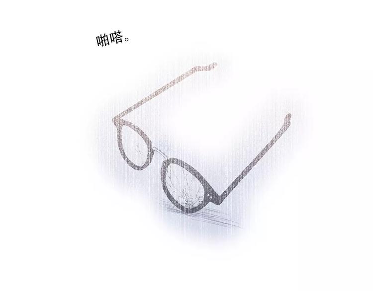 第14话（上） 可爱的企鹅13