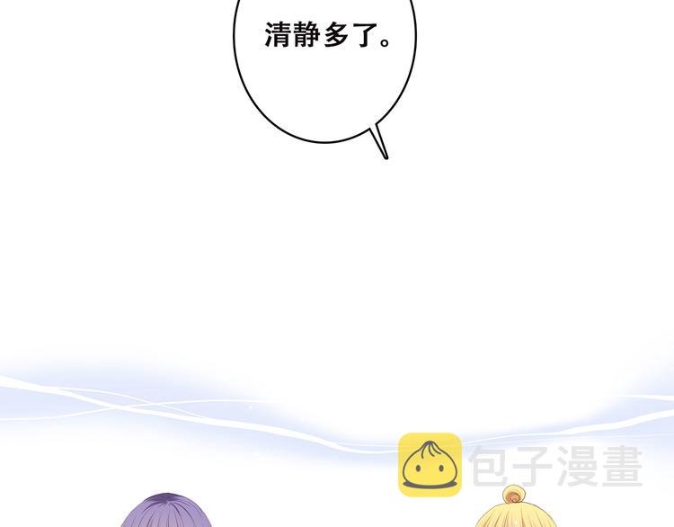 第44话 我当然担心他！92