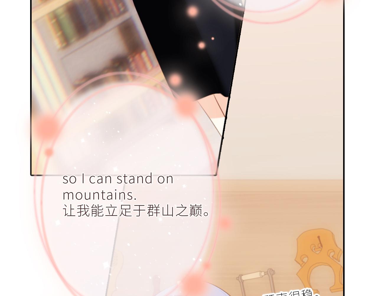 124 谢谢，你145