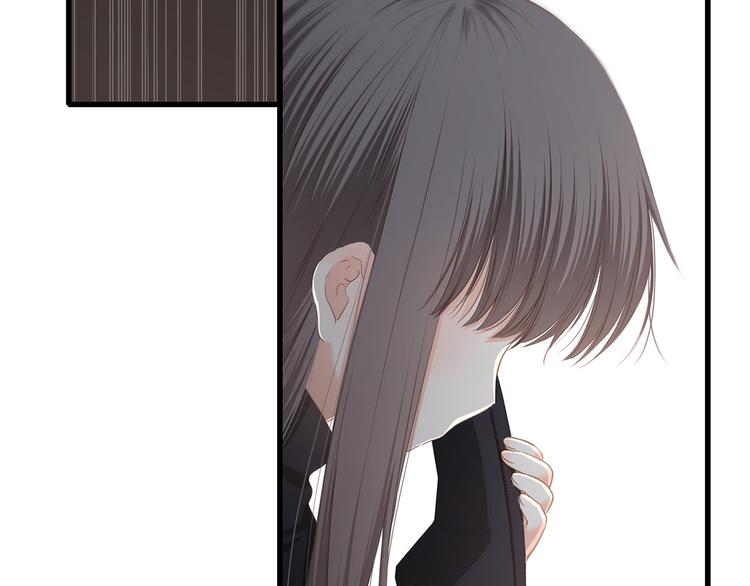 第77话 那黑暗中的光39