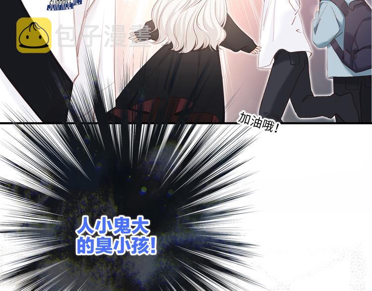 105话（中） 突然的默契56