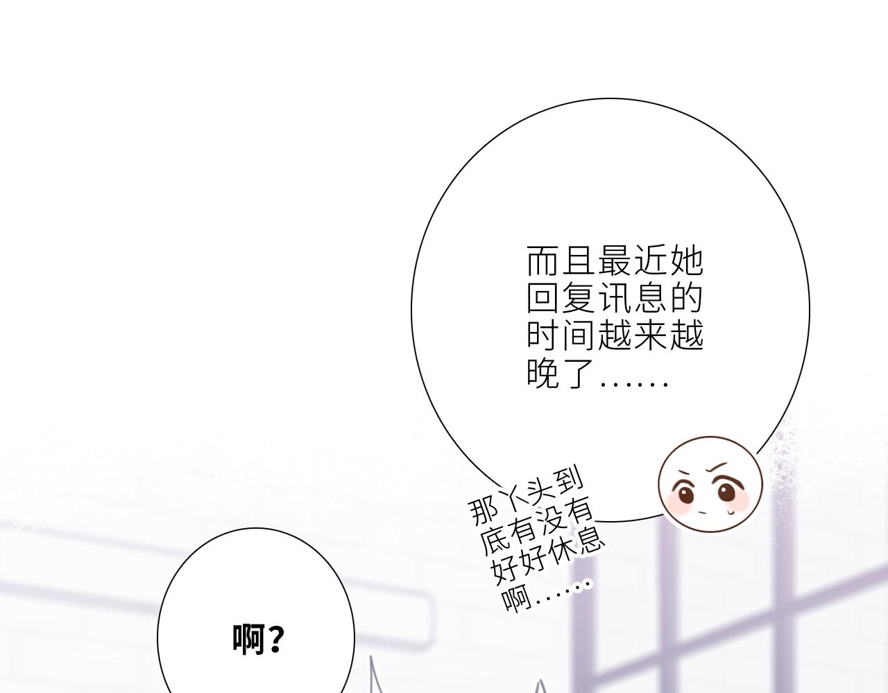 124 谢谢，你20