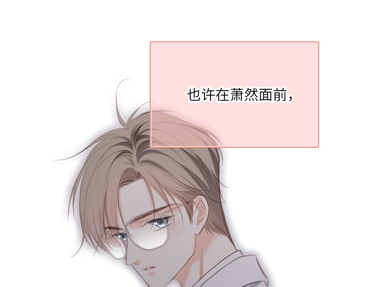 128 怦然心动182