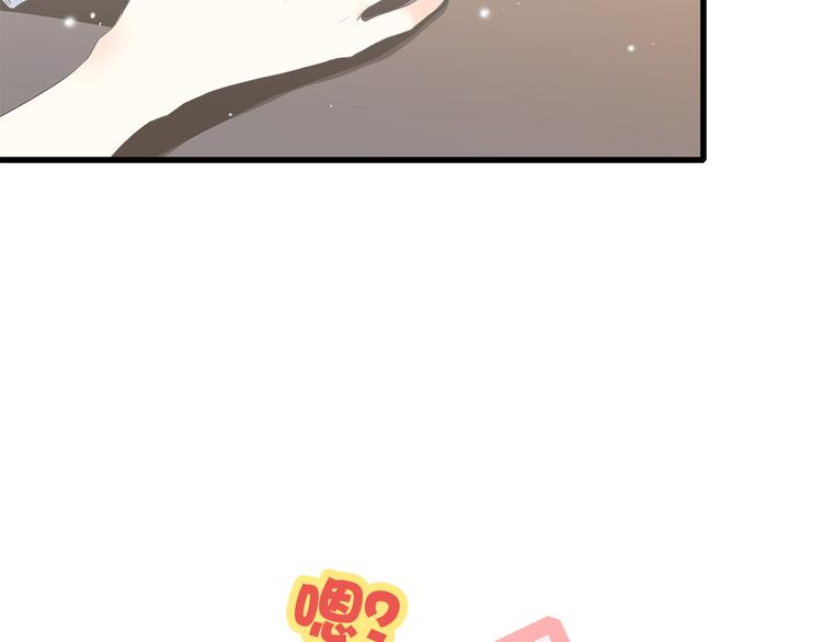 第15话 嫉妒102
