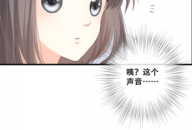 第28话 不一样的她94