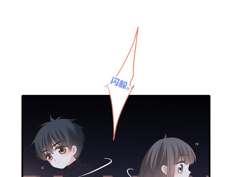 第42话（下） 无声的靠近83