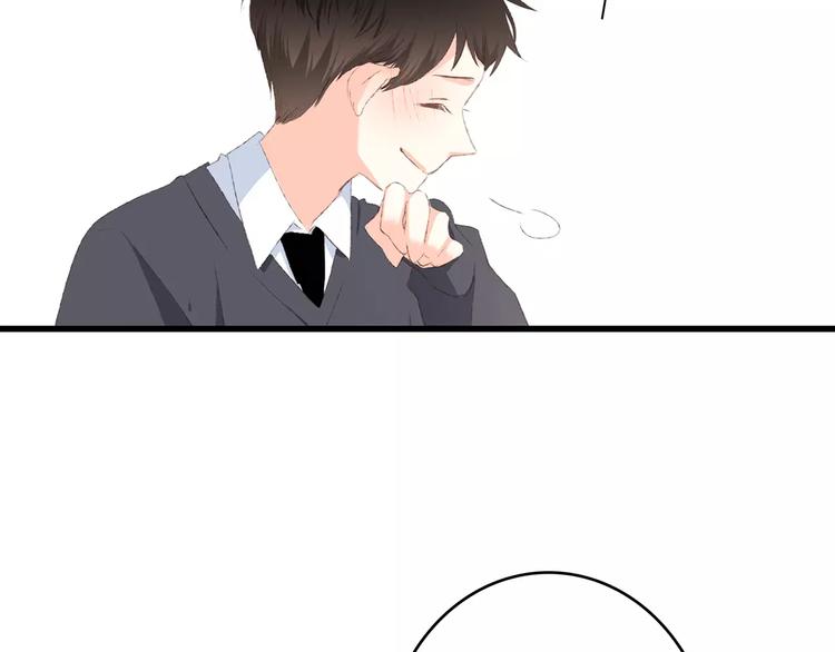 第37话 我们逃走吧70