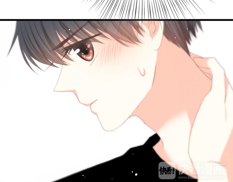 第36话 等一个水落石出57