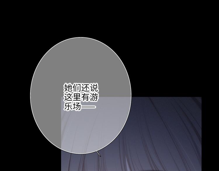 第102话 midnight121