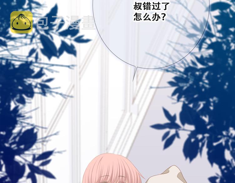 第78话 Thank you13