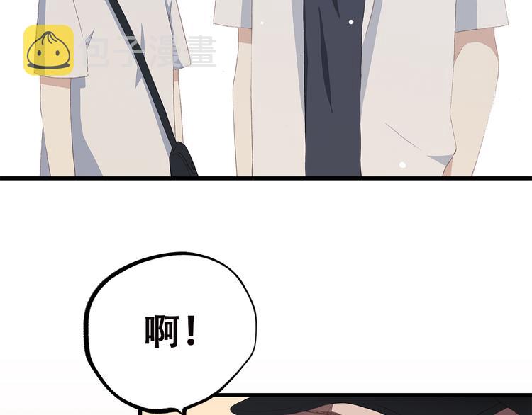 第35话 暗局42