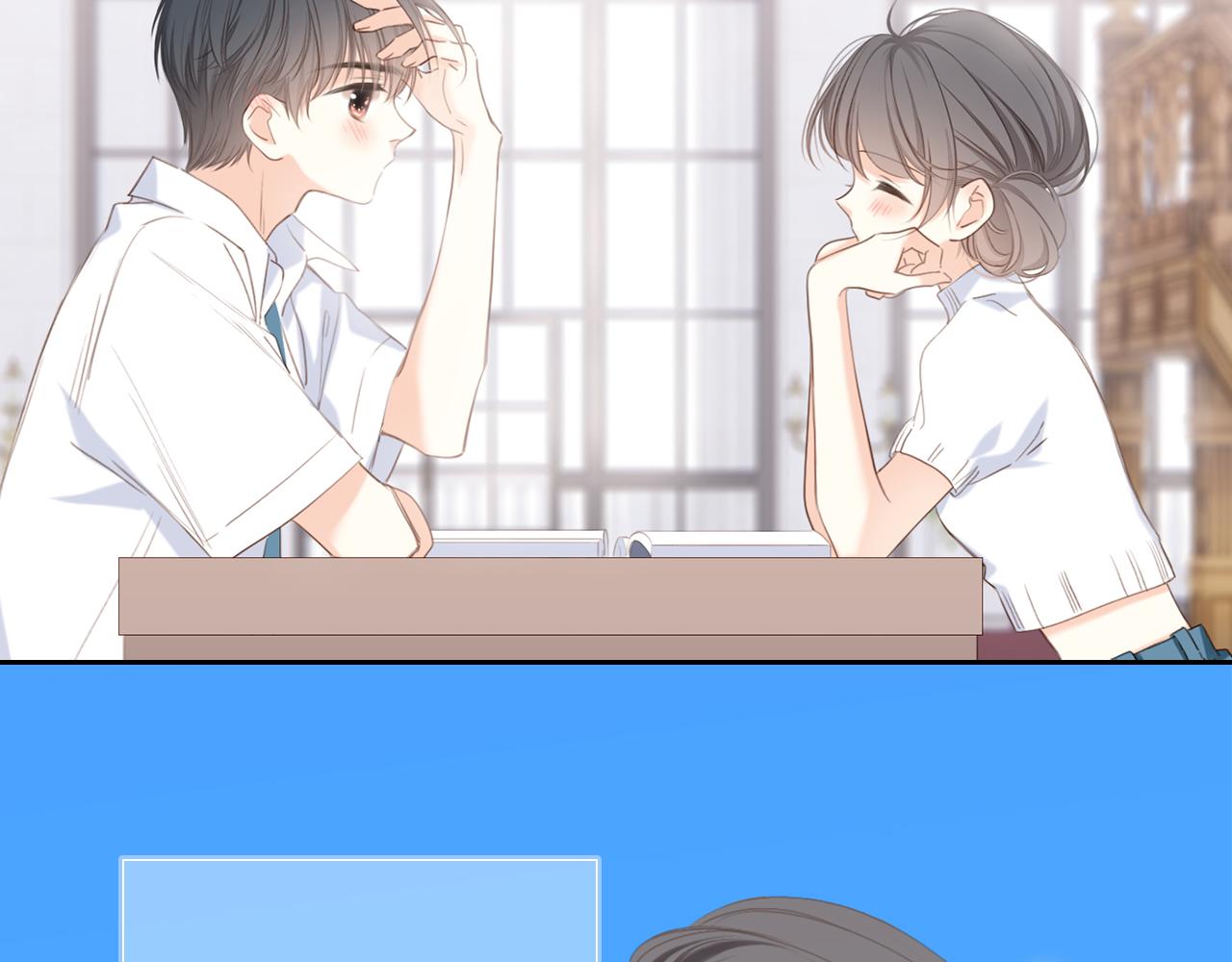 128 怦然心动264