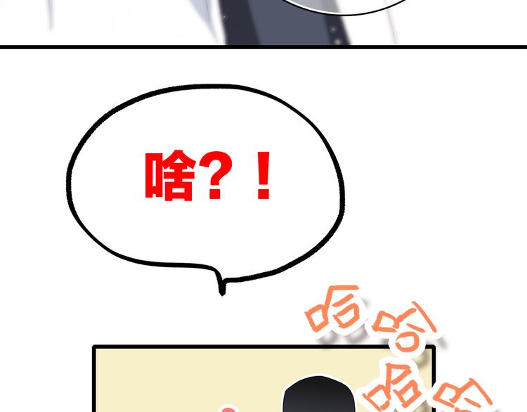 第35话 暗局22