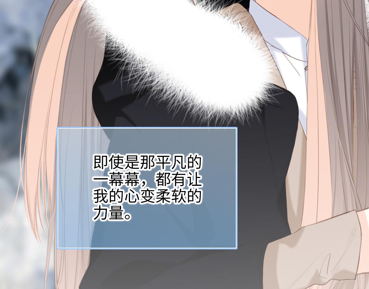 128 怦然心动266
