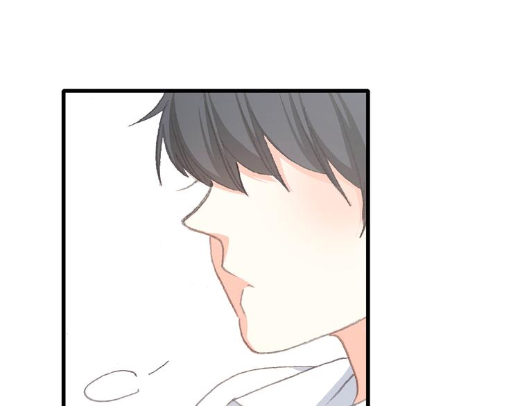 第25话 江应怜旁边的女生真恶心67