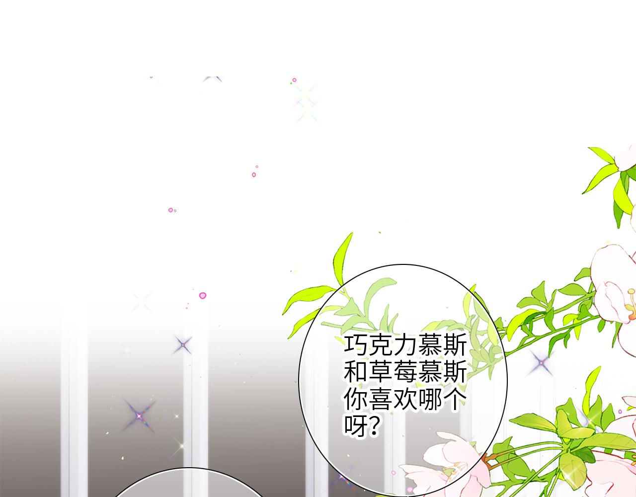 127 初次的……37