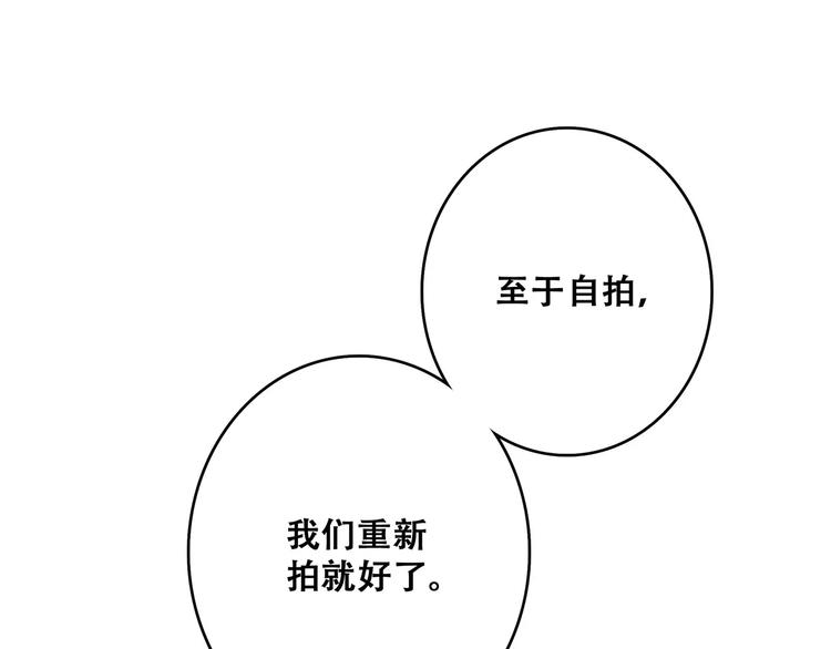 定格我们的回忆60