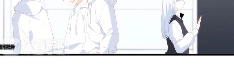 第81话 刺痛85