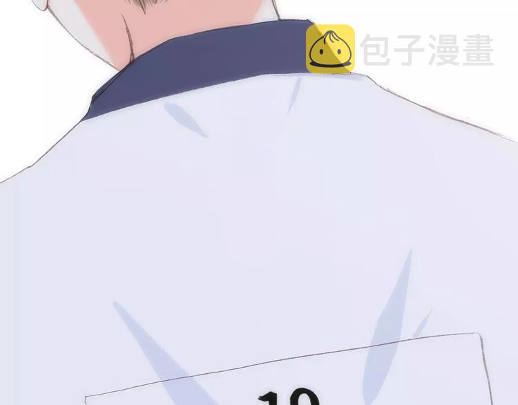 第33话 Reserved34