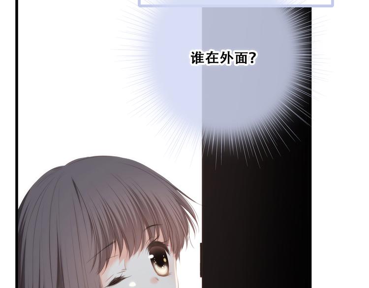 第77话 那黑暗中的光15