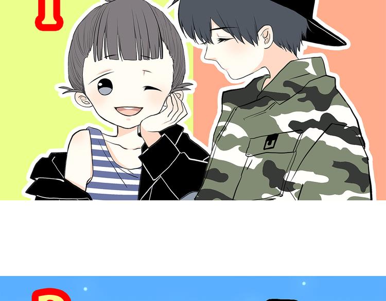 第6话 他好像并不难相处82