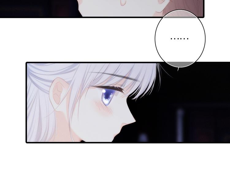 第102话 midnight62