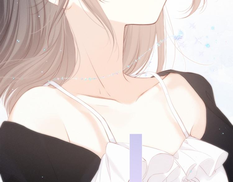 110 “和我交换吧？”195
