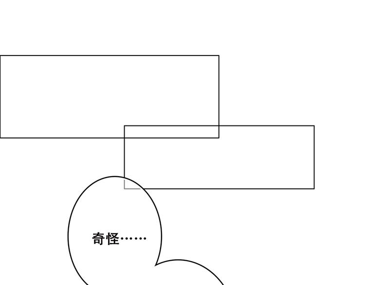 第43话（上） 你的笑容69