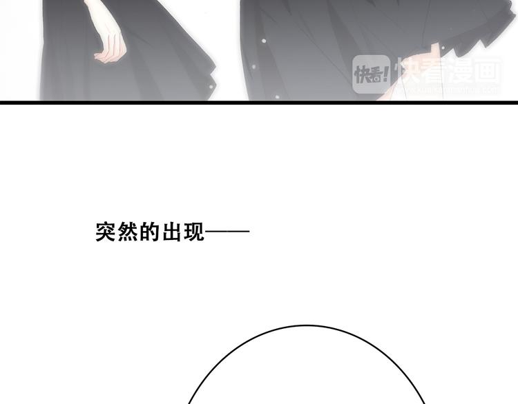 第23话 是她轻易地夺走我的一切105